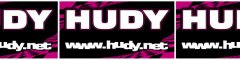 HUDY Vinyl Track Banner 50m Role